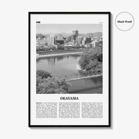 Okayama Print Black and White, Okayama Wall Art, Okayama Poster, Okayama Photo, Okayama Wall Décor, Okayama Map, Japan