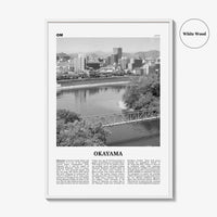 Okayama Print Black and White, Okayama Wall Art, Okayama Poster, Okayama Photo, Okayama Wall Décor, Okayama Map, Japan