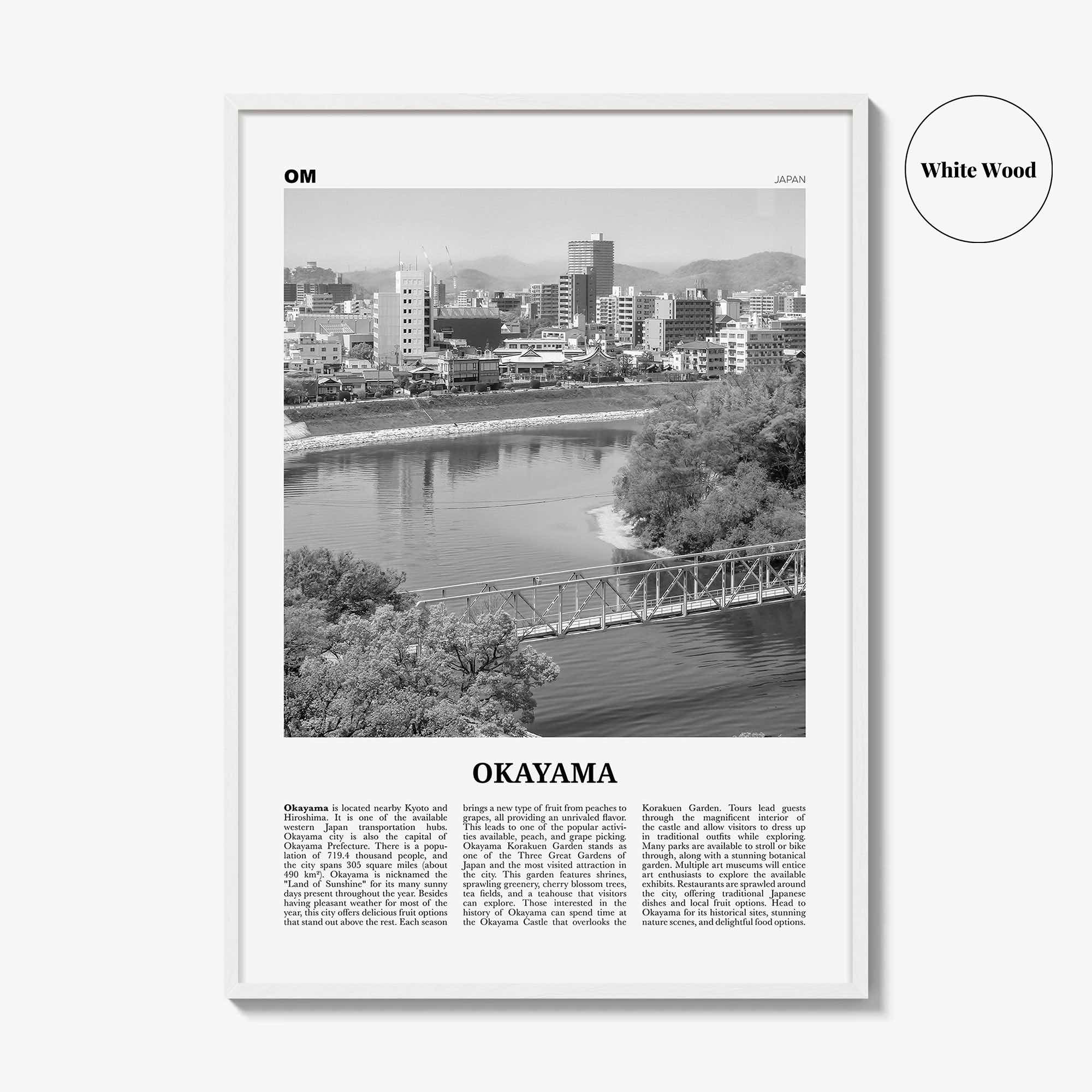 Okayama Print Black and White, Okayama Wall Art, Okayama Poster, Okayama Photo, Okayama Wall Décor, Okayama Map, Japan