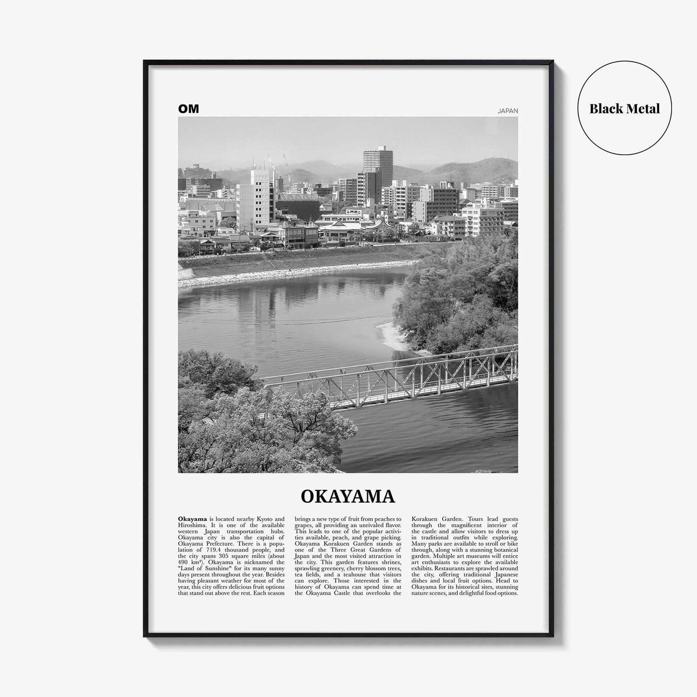Okayama Print Black and White, Okayama Wall Art, Okayama Poster, Okayama Photo, Okayama Wall Décor, Okayama Map, Japan