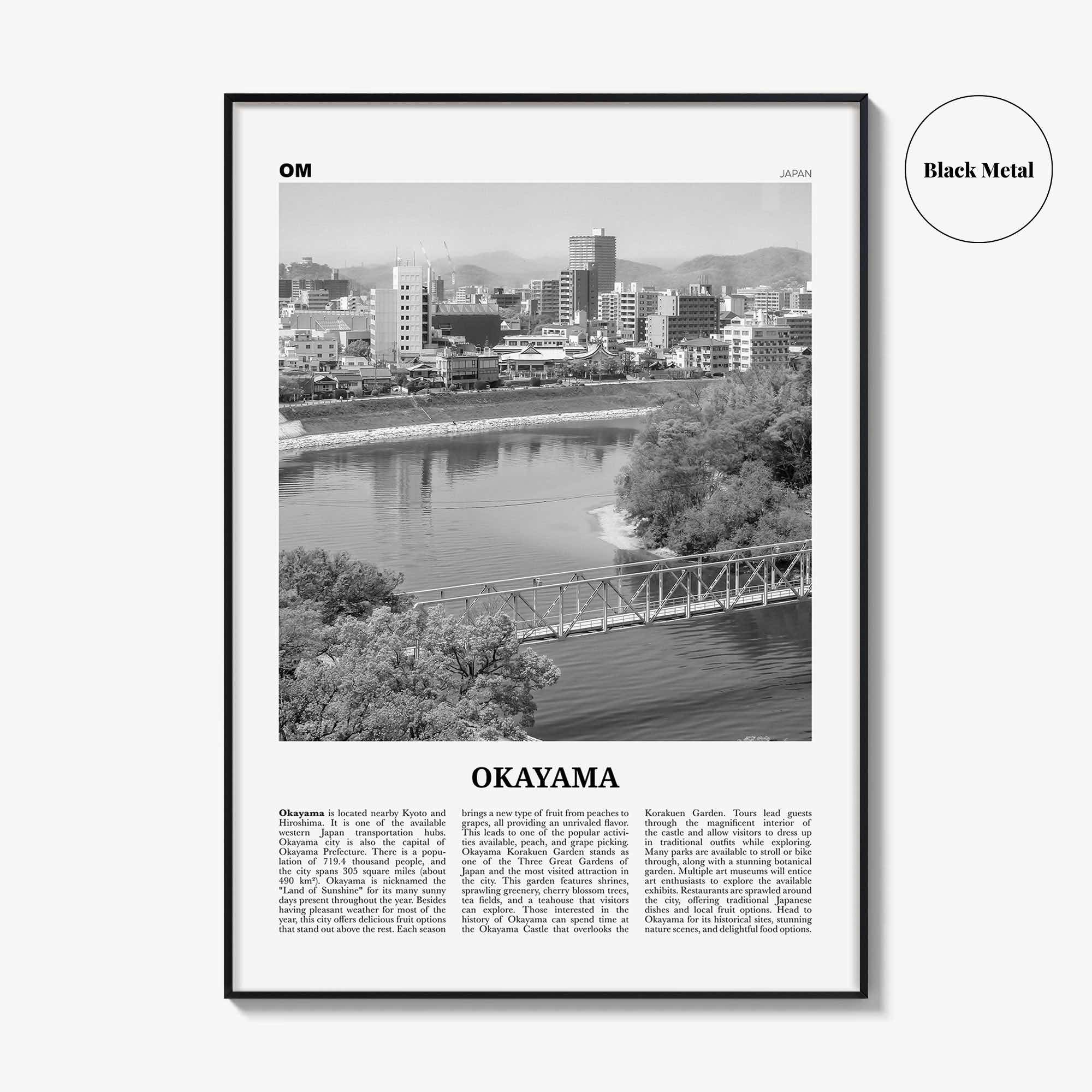 Okayama Print Black and White, Okayama Wall Art, Okayama Poster, Okayama Photo, Okayama Wall Décor, Okayama Map, Japan