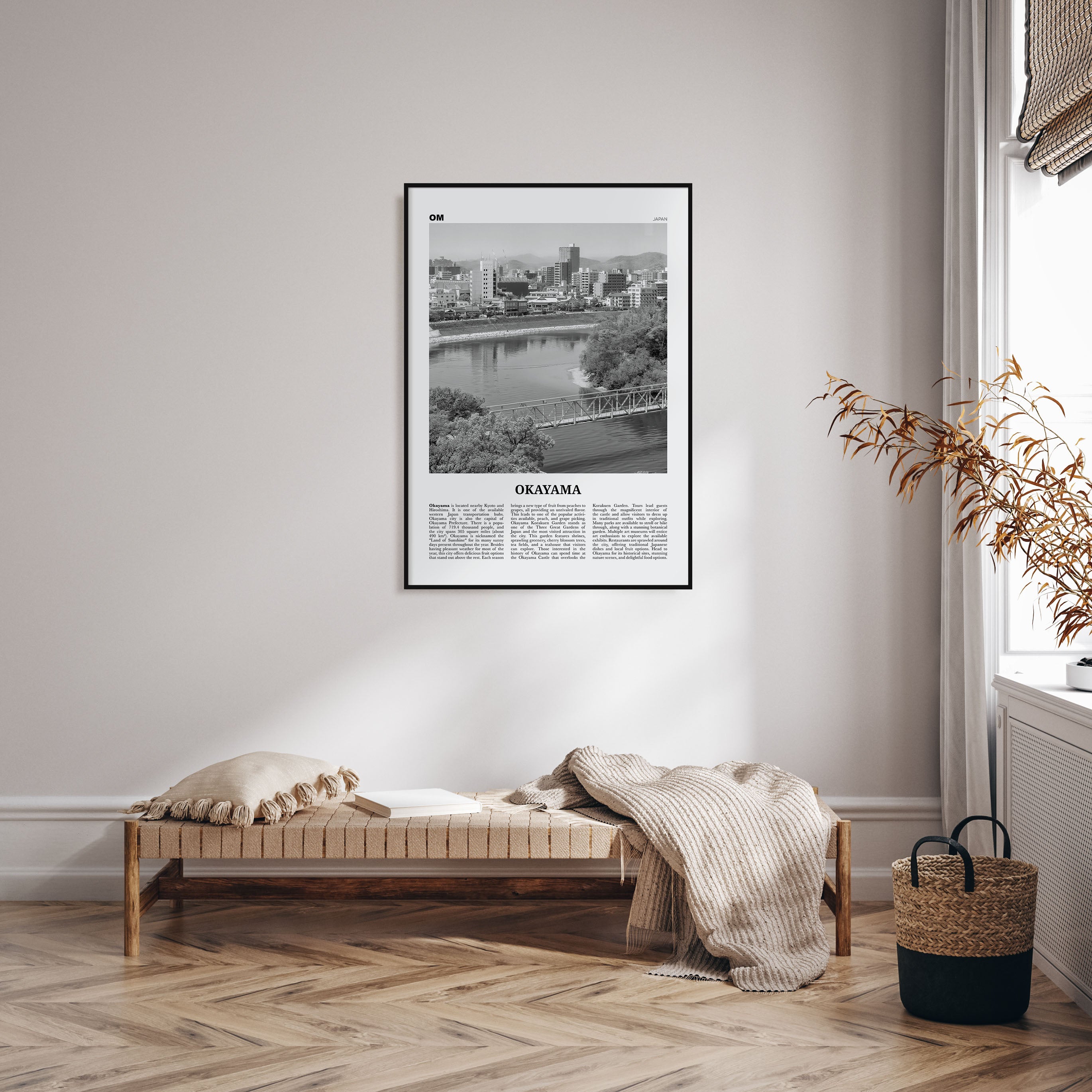 Okayama Travel B&W Poster