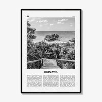 Okinawa Print Black and White, Okinawa Island Wall Art, Okinawa Island Poster, Okinawa Island Photo, Okinawa Island Wall Décor, Japan