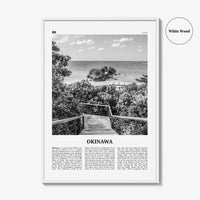 Okinawa Print Black and White, Okinawa Island Wall Art, Okinawa Island Poster, Okinawa Island Photo, Okinawa Island Wall Décor, Japan