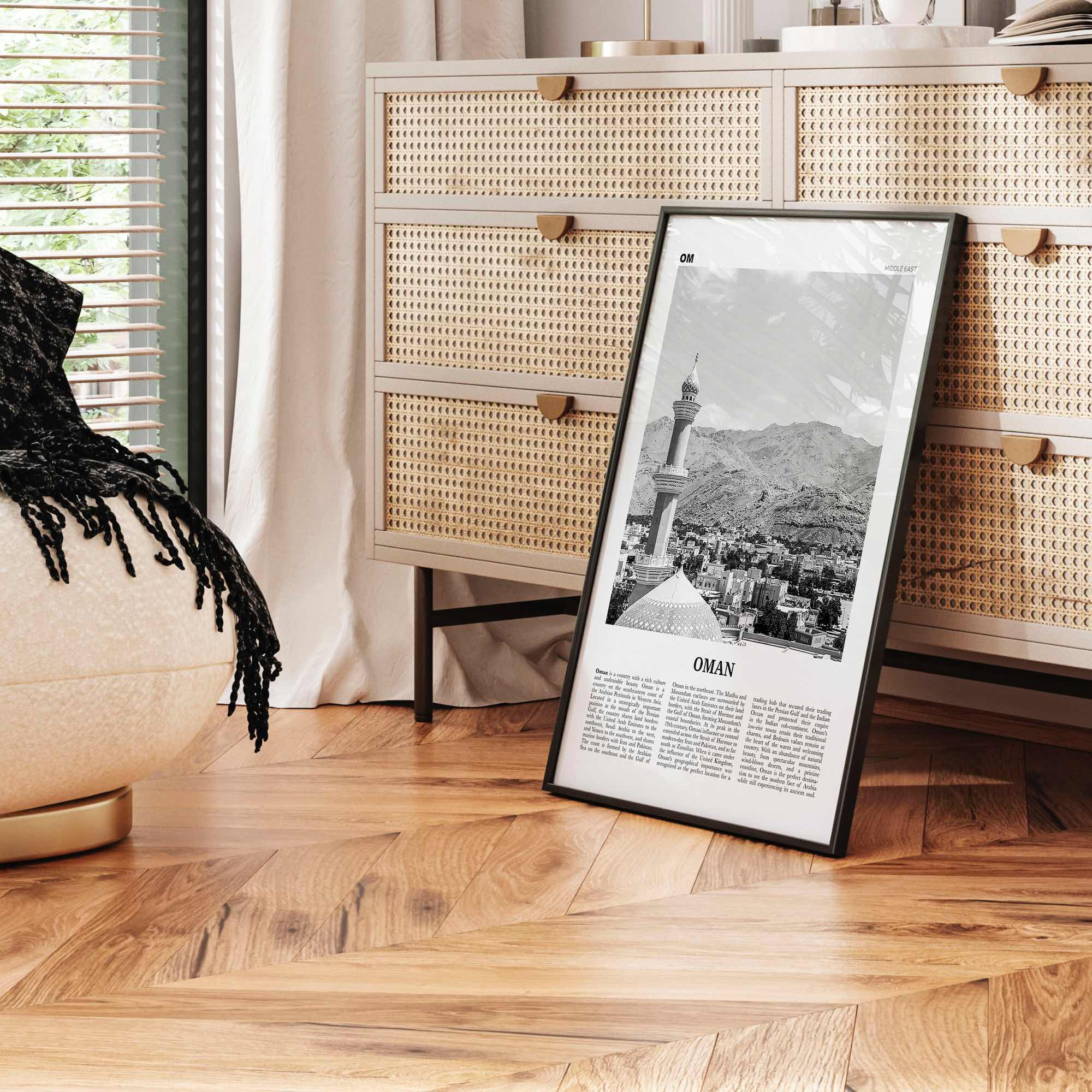 Oman Print Black and White, Oman Wall Art, Oman Poster, Oman Photo, Oman Wall Decor, ʻUmān, Muscat, Persian, Middle East