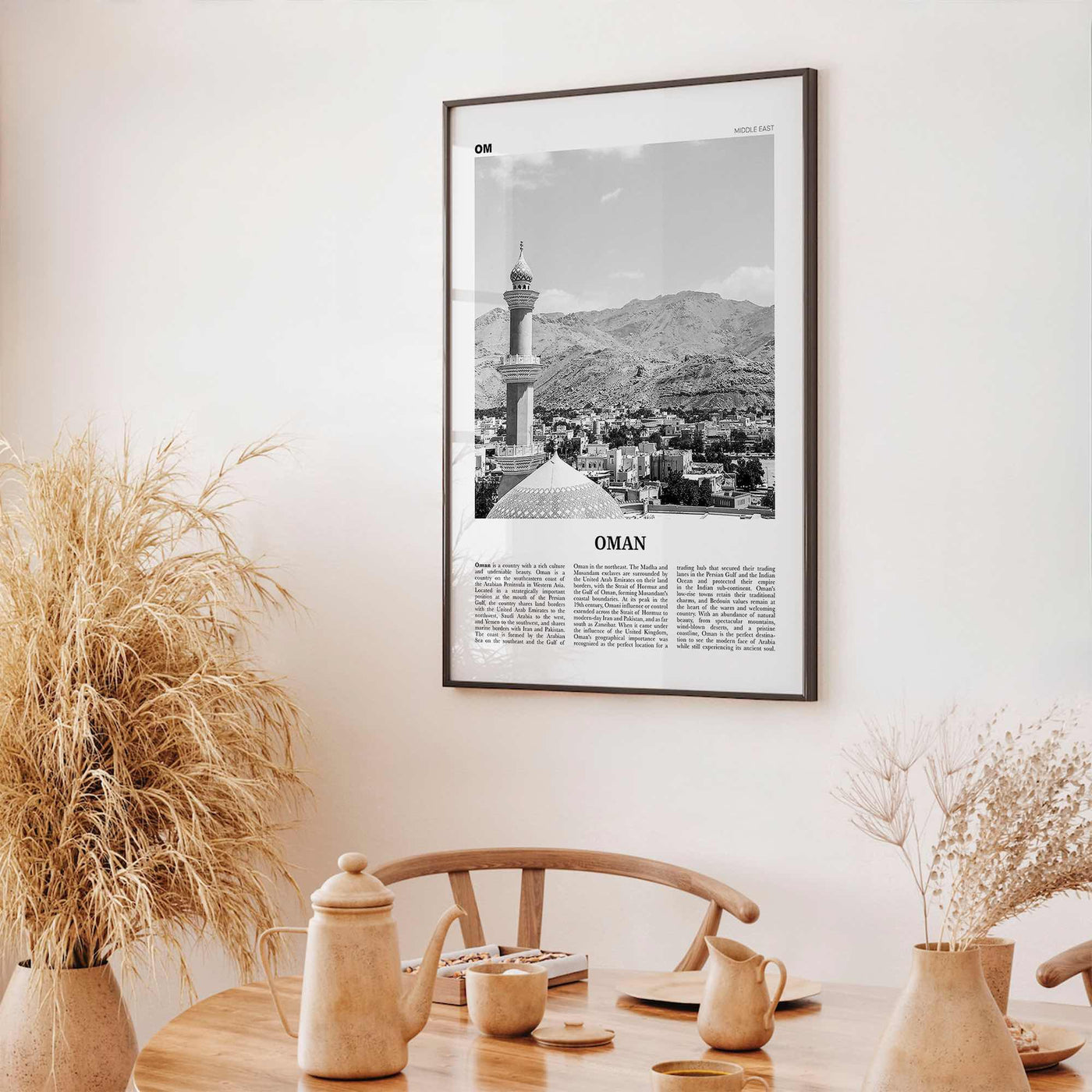 Oman Print Black and White, Oman Wall Art, Oman Poster, Oman Photo, Oman Wall Decor, ʻUmān, Muscat, Persian, Middle East