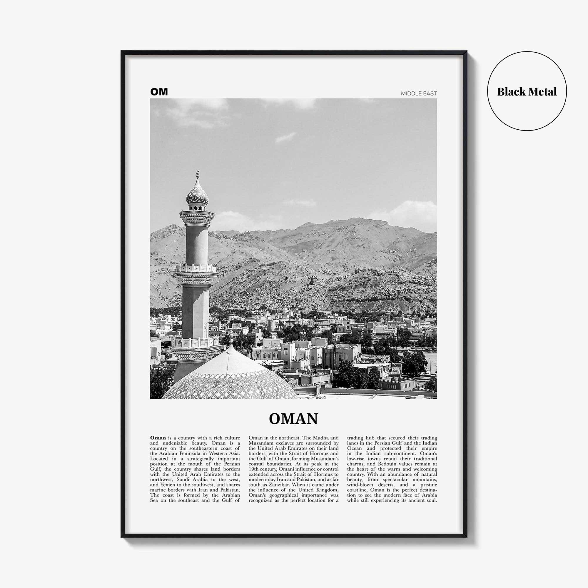 Oman Print Black and White, Oman Wall Art, Oman Poster, Oman Photo, Oman Wall Decor, ʻUmān, Muscat, Persian, Middle East