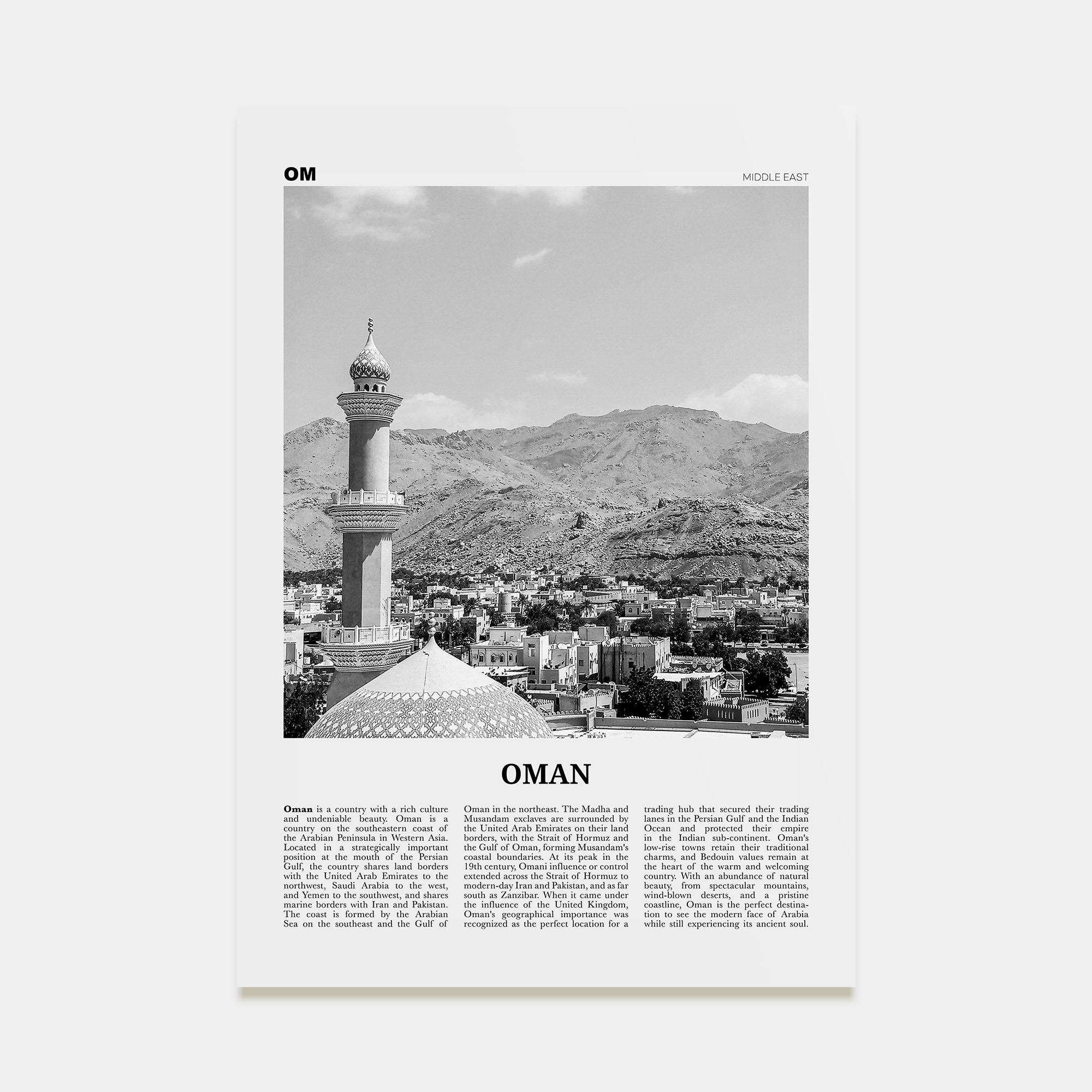 Oman Travel B&W Poster