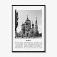 Omsk Print Black and White, Omsk Wall Art, Omsk Poster, Omsk Photo, Omsk Wall Décor, Omsk Map, Russia