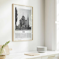 Omsk Print Black and White, Omsk Wall Art, Omsk Poster, Omsk Photo, Omsk Wall Décor, Omsk Map, Russia
