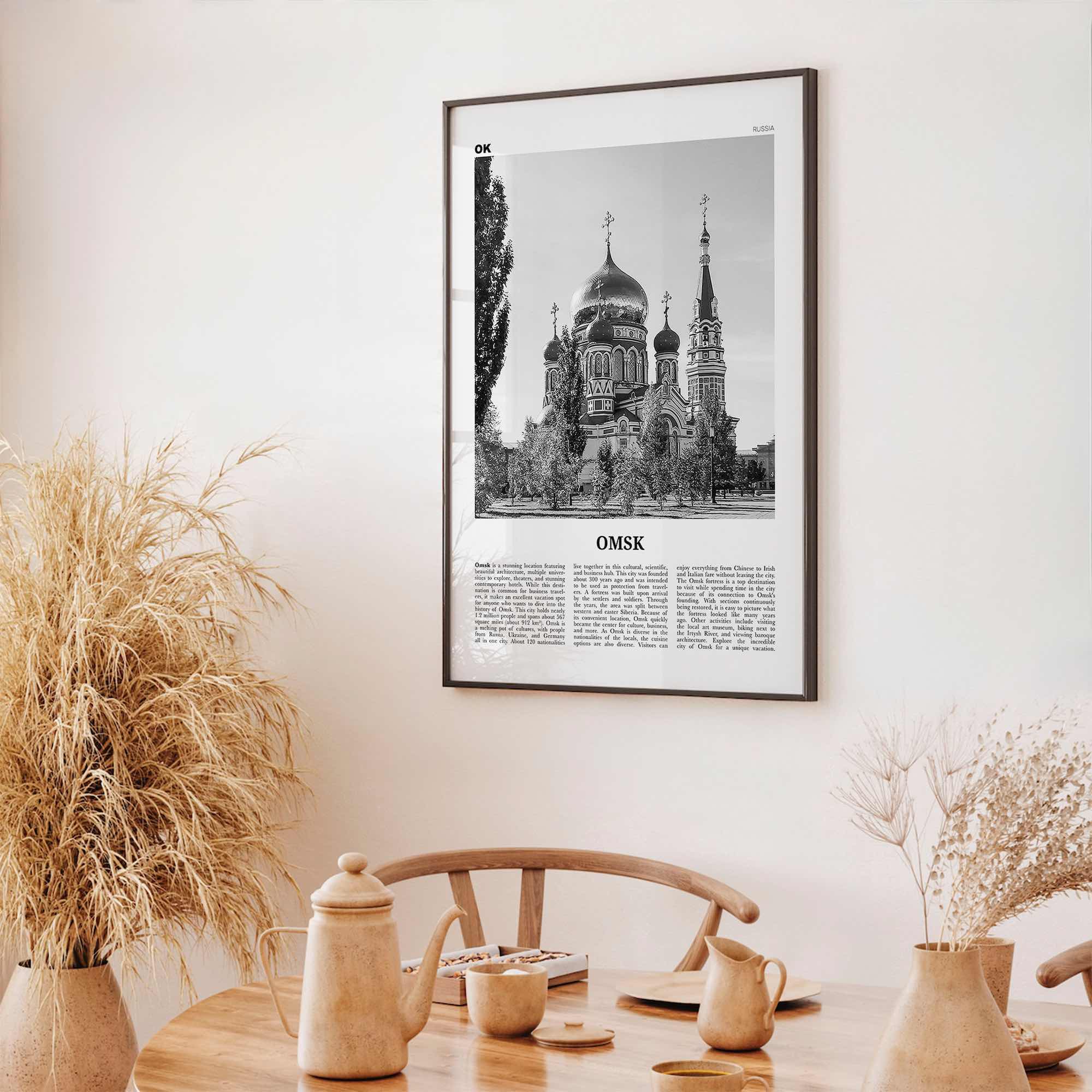 Omsk Print Black and White, Omsk Wall Art, Omsk Poster, Omsk Photo, Omsk Wall Décor, Omsk Map, Russia