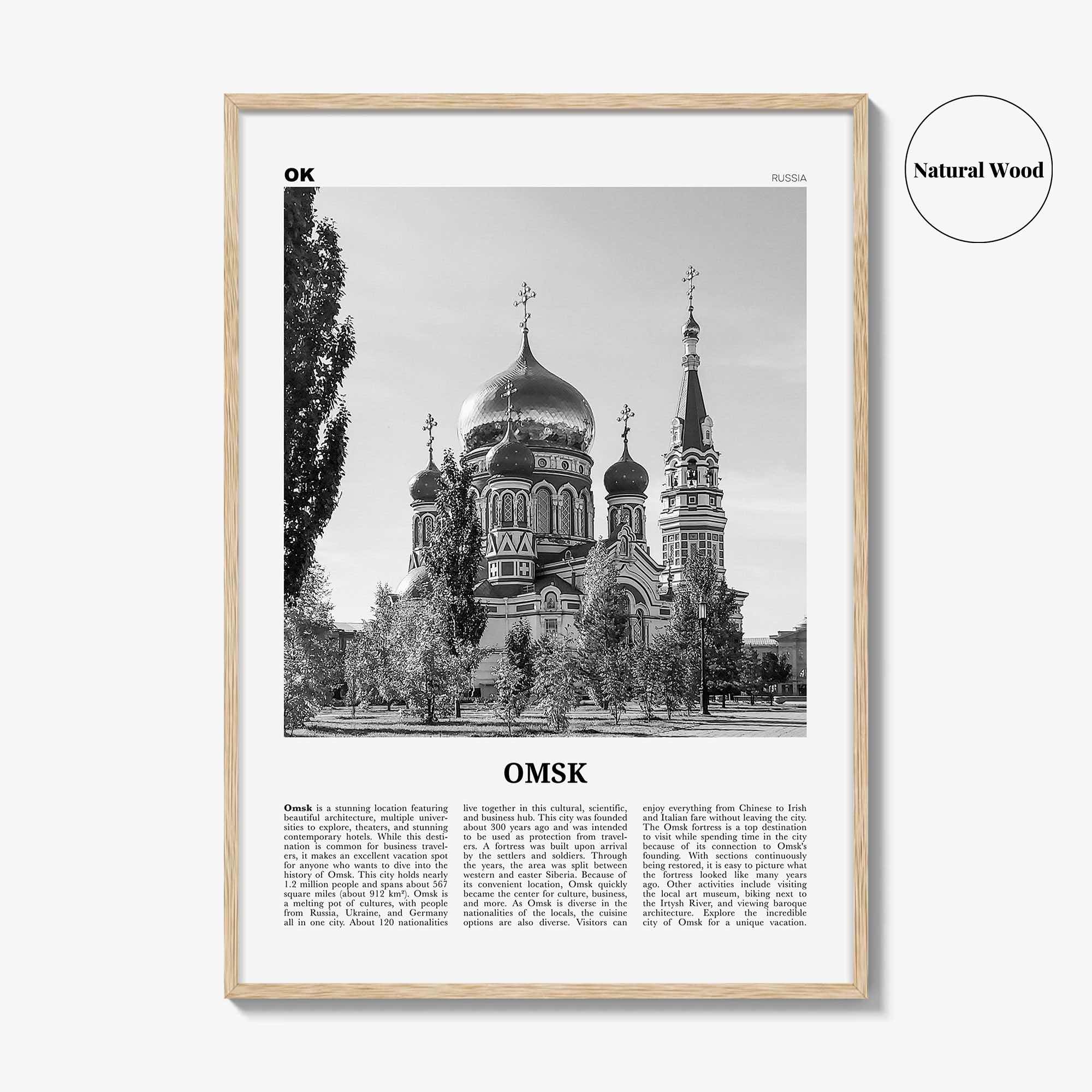 Omsk Print Black and White, Omsk Wall Art, Omsk Poster, Omsk Photo, Omsk Wall Décor, Omsk Map, Russia