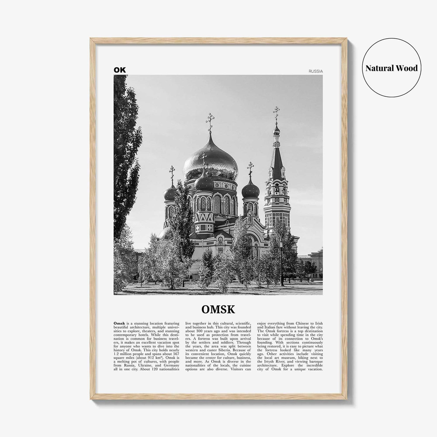 Omsk Print Black and White, Omsk Wall Art, Omsk Poster, Omsk Photo, Omsk Wall Décor, Omsk Map, Russia