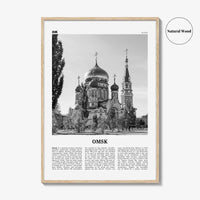 Omsk Print Black and White, Omsk Wall Art, Omsk Poster, Omsk Photo, Omsk Wall Décor, Omsk Map, Russia