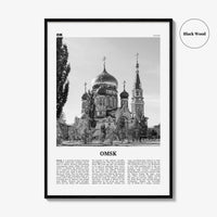 Omsk Print Black and White, Omsk Wall Art, Omsk Poster, Omsk Photo, Omsk Wall Décor, Omsk Map, Russia