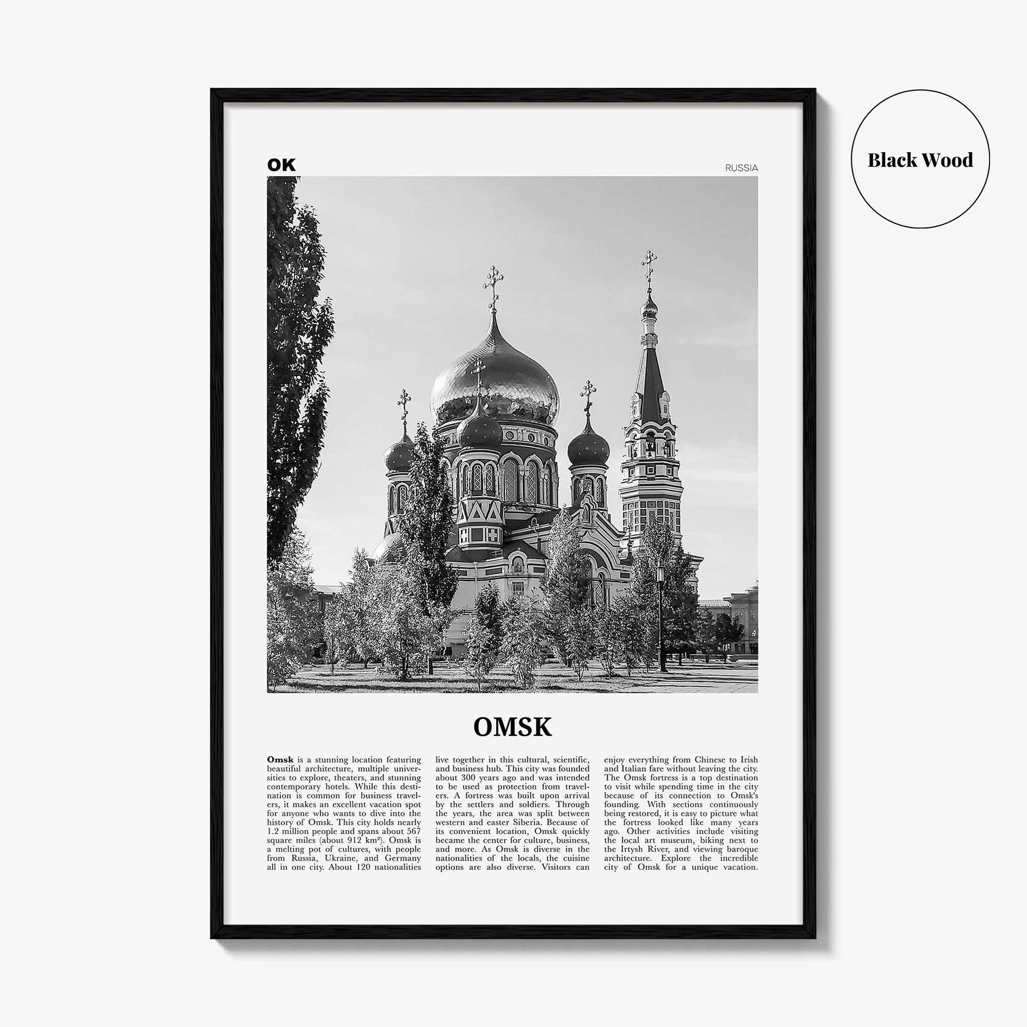 Omsk Print Black and White, Omsk Wall Art, Omsk Poster, Omsk Photo, Omsk Wall Décor, Omsk Map, Russia