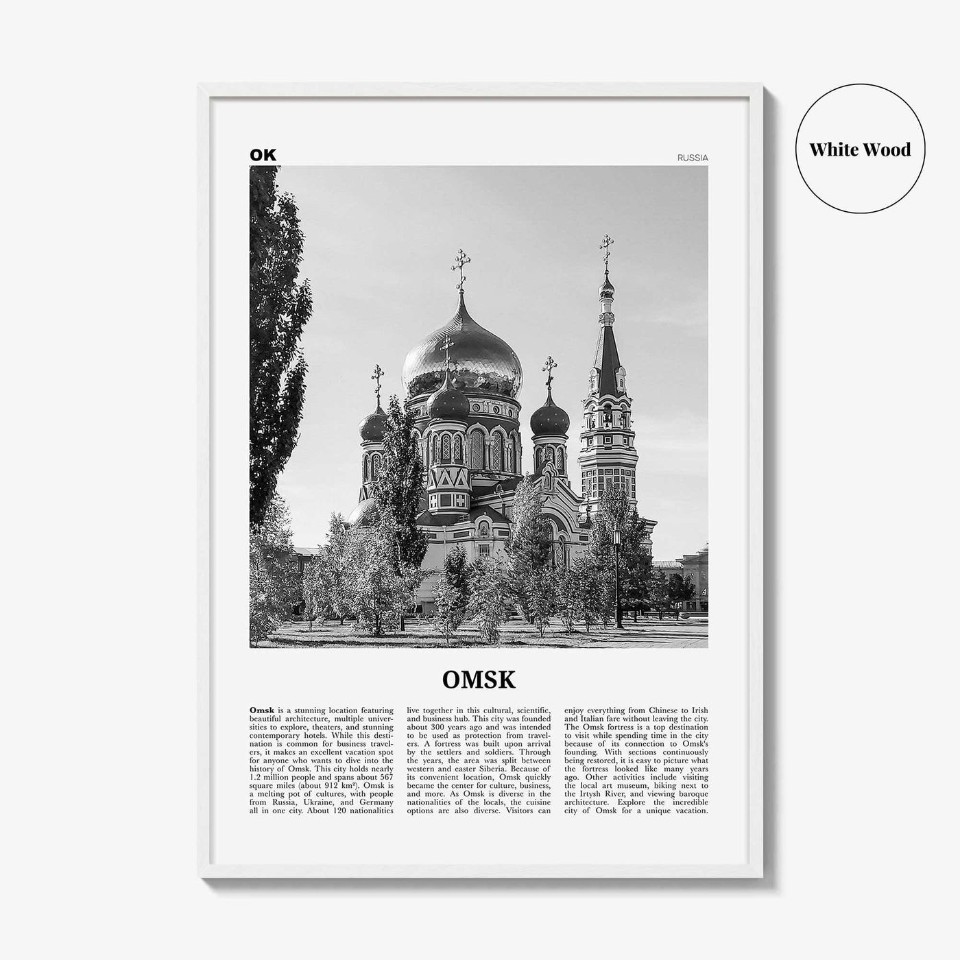 Omsk Print Black and White, Omsk Wall Art, Omsk Poster, Omsk Photo, Omsk Wall Décor, Omsk Map, Russia