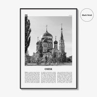 Omsk Print Black and White, Omsk Wall Art, Omsk Poster, Omsk Photo, Omsk Wall Décor, Omsk Map, Russia