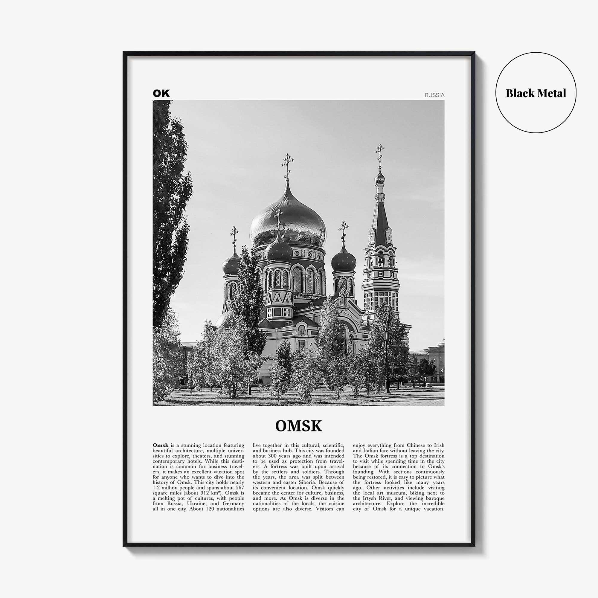 Omsk Print Black and White, Omsk Wall Art, Omsk Poster, Omsk Photo, Omsk Wall Décor, Omsk Map, Russia