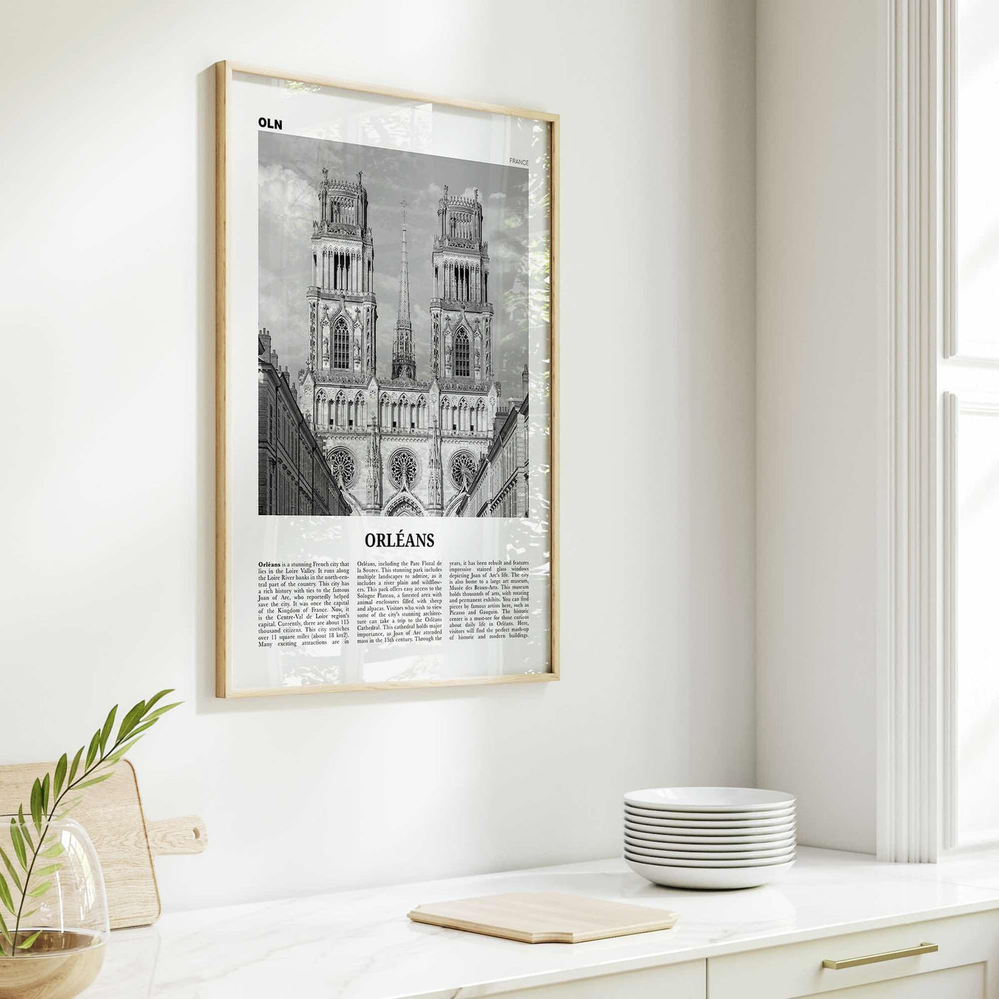 Orleans Print Black and White, Orléans Wall Art, Orléans Poster, Orléans Photo, Orléans Wall Décor, Orléans Map, France