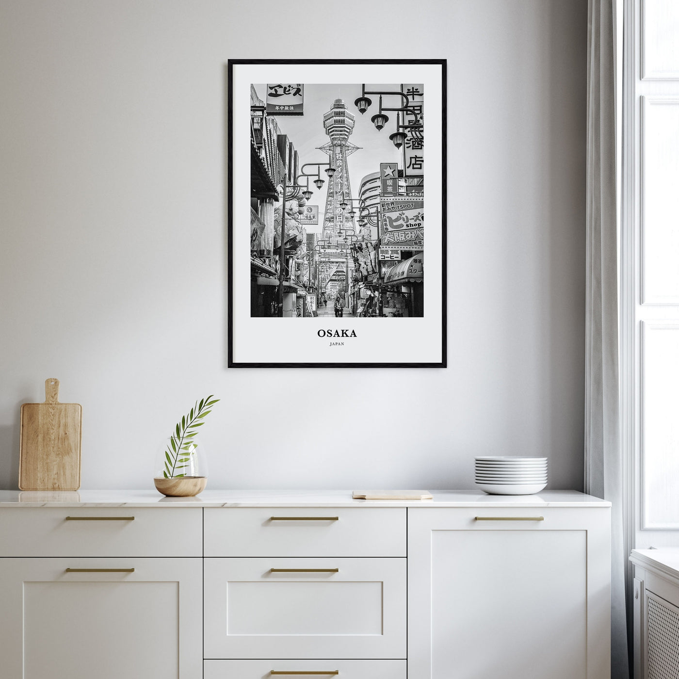 Osaka Portrait B&W Poster