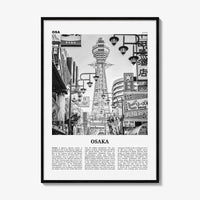 Osaka Print Black and White, Osaka Wall Art, Osaka Poster, Osaka Photo, Osaka Wall Decor, Japan, 大阪 大阪市 関西 日本, Kansai, Asia