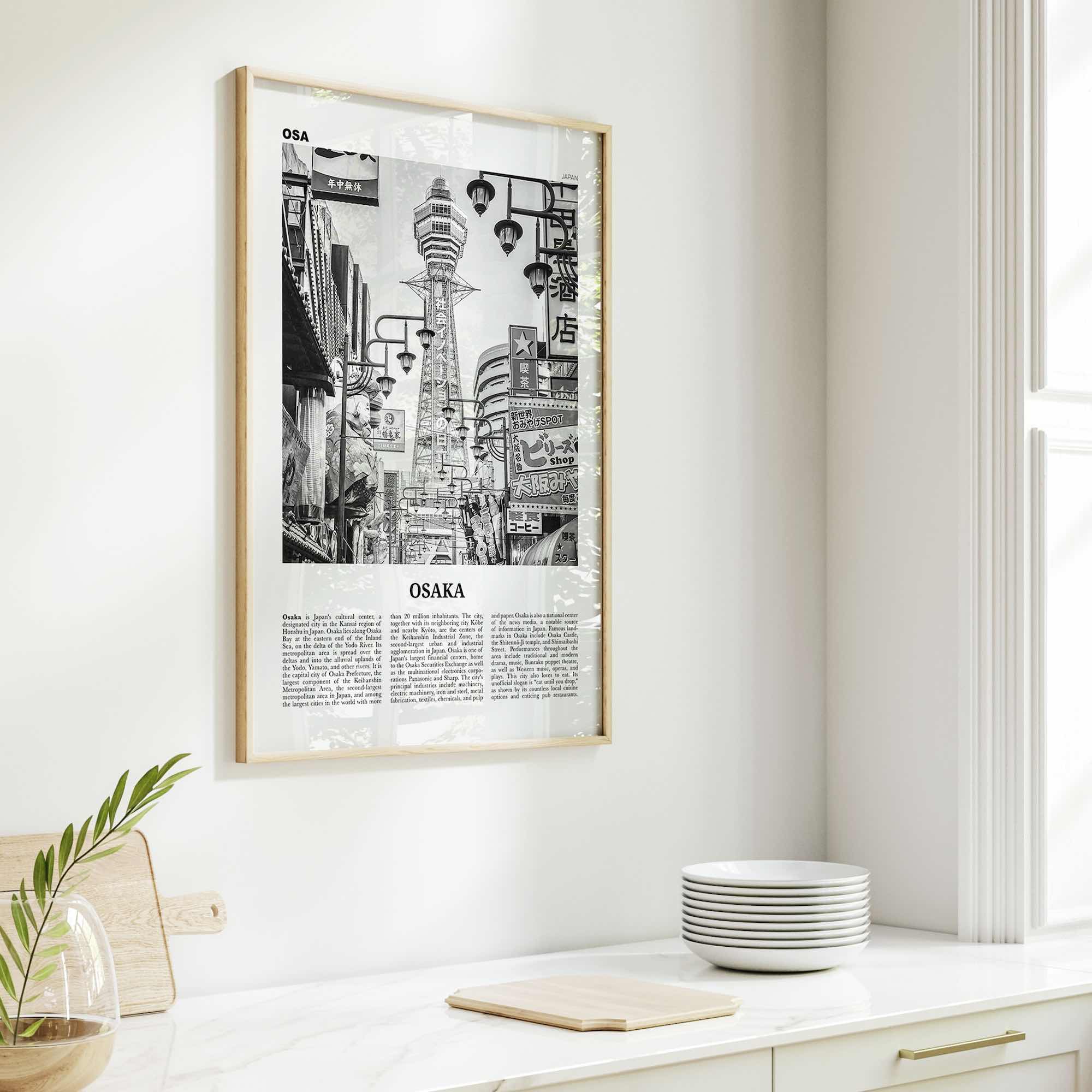 Osaka Print Black and White, Osaka Wall Art, Osaka Poster, Osaka Photo, Osaka Wall Decor, Japan, 大阪 大阪市 関西 日本, Kansai, Asia