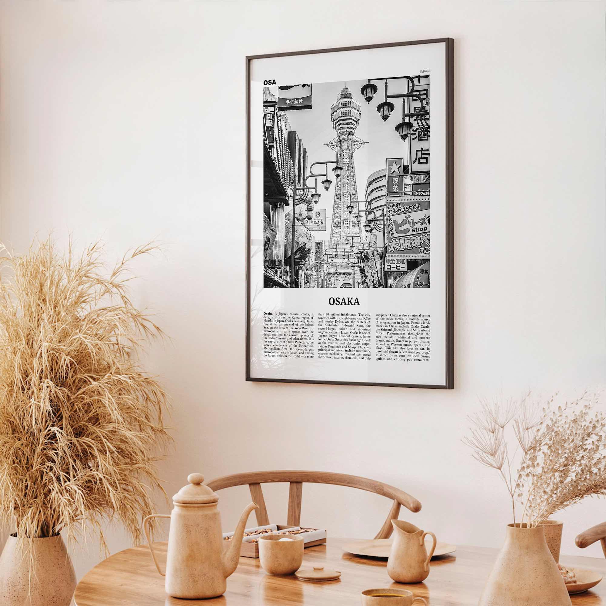 Osaka Print Black and White, Osaka Wall Art, Osaka Poster, Osaka Photo, Osaka Wall Decor, Japan, 大阪 大阪市 関西 日本, Kansai, Asia