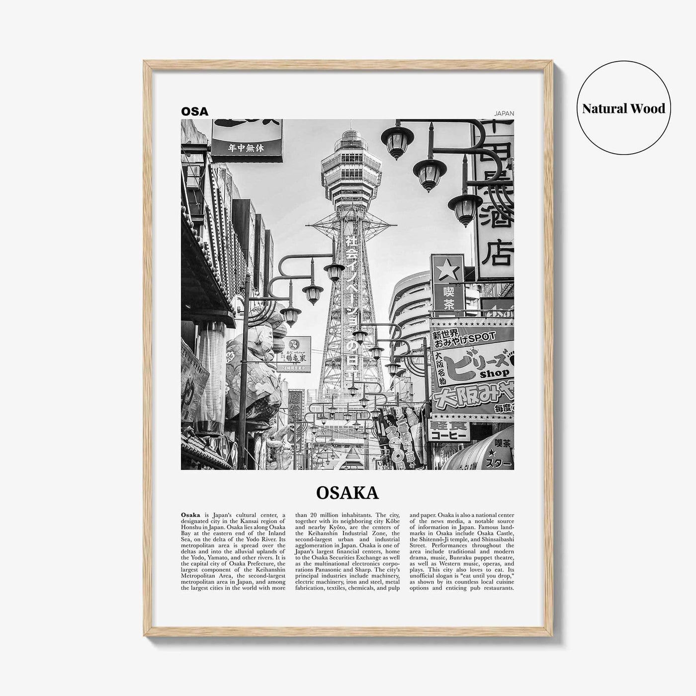 Osaka Print Black and White, Osaka Wall Art, Osaka Poster, Osaka Photo, Osaka Wall Decor, Japan, 大阪 大阪市 関西 日本, Kansai, Asia