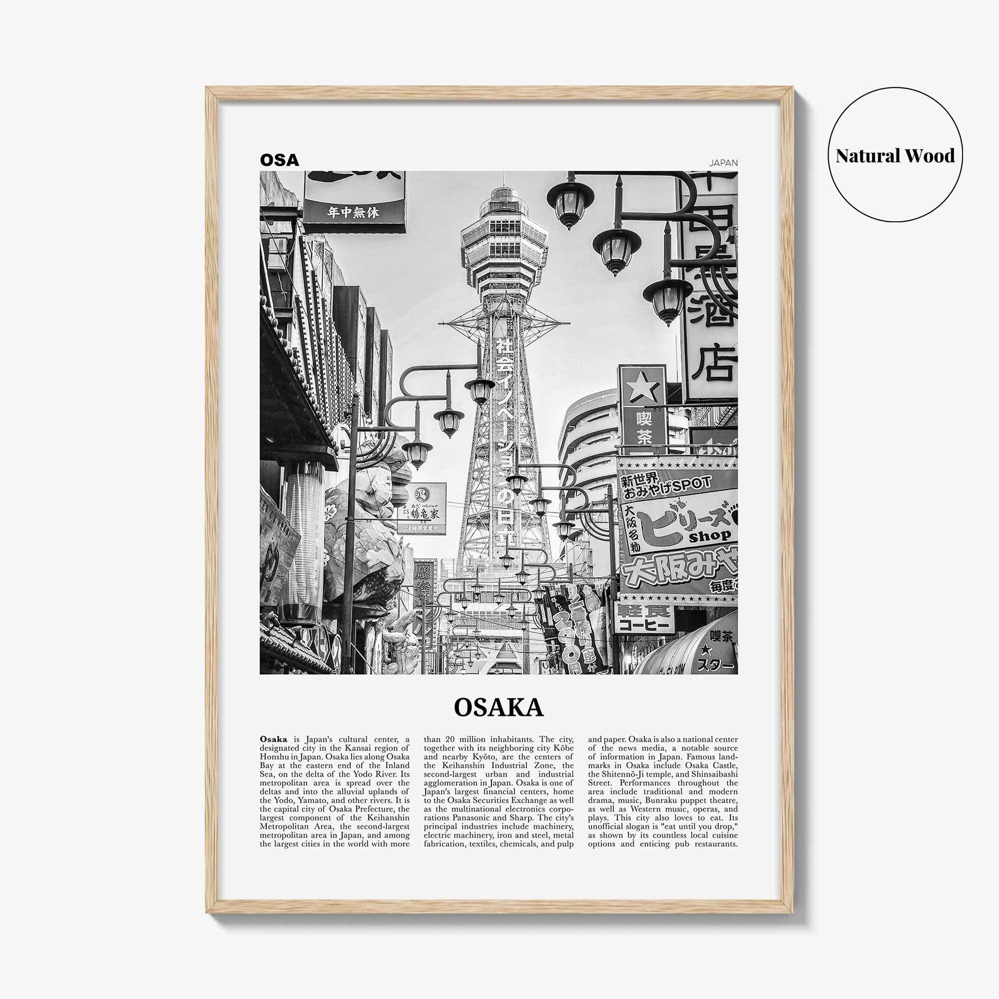 Osaka Print Black and White, Osaka Wall Art, Osaka Poster, Osaka Photo, Osaka Wall Decor, Japan, 大阪 大阪市 関西 日本, Kansai, Asia