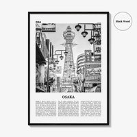 Osaka Print Black and White, Osaka Wall Art, Osaka Poster, Osaka Photo, Osaka Wall Decor, Japan, 大阪 大阪市 関西 日本, Kansai, Asia