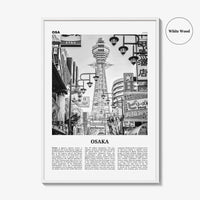 Osaka Print Black and White, Osaka Wall Art, Osaka Poster, Osaka Photo, Osaka Wall Decor, Japan, 大阪 大阪市 関西 日本, Kansai, Asia