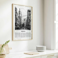 Pakistan Print Black and White No 1, Pakistan Wall Art, Pakistan Poster, Pakistan Photo, Pakistan Wall Decor, Pākistān, Asia