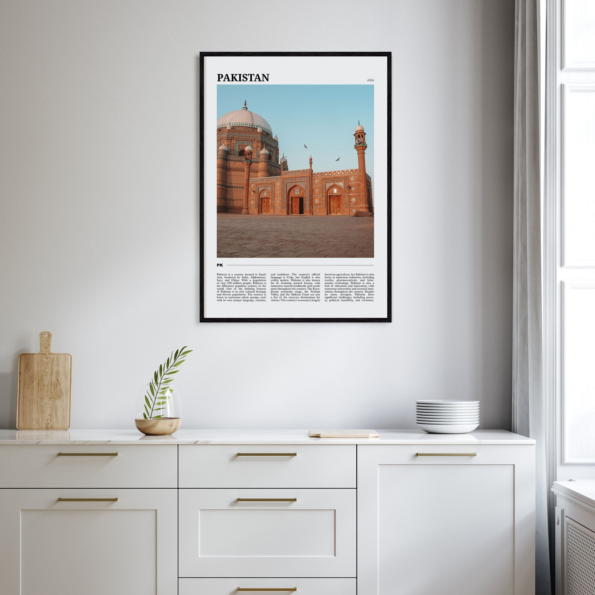 Pakistan Travel Color Poster