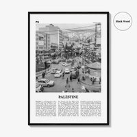 Palestine Print Black and White No 2, Palestine Wall Art, Palestine Poster, Palestine Photo, دولة فلسطين Jerusalem, Gaza, Middle East