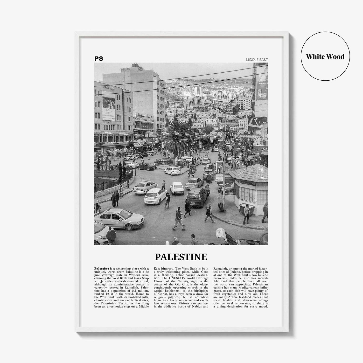 Palestine Print Black and White No 2, Palestine Wall Art, Palestine Poster, Palestine Photo, دولة فلسطين Jerusalem, Gaza, Middle East