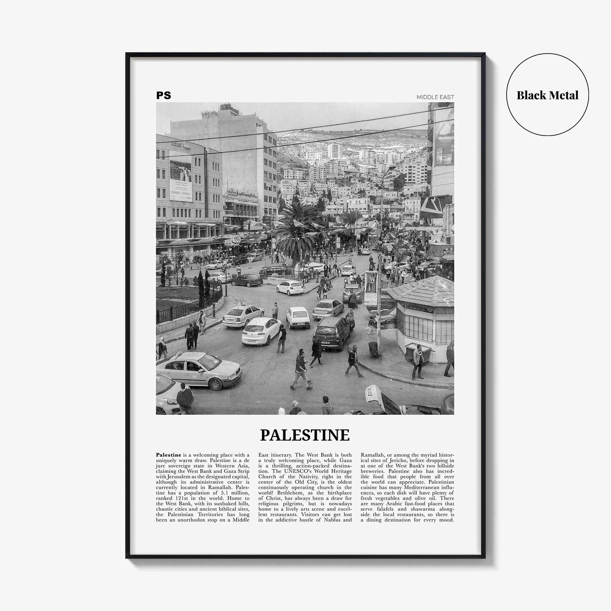 Palestine Print Black and White No 2, Palestine Wall Art, Palestine Poster, Palestine Photo, دولة فلسطين Jerusalem, Gaza, Middle East