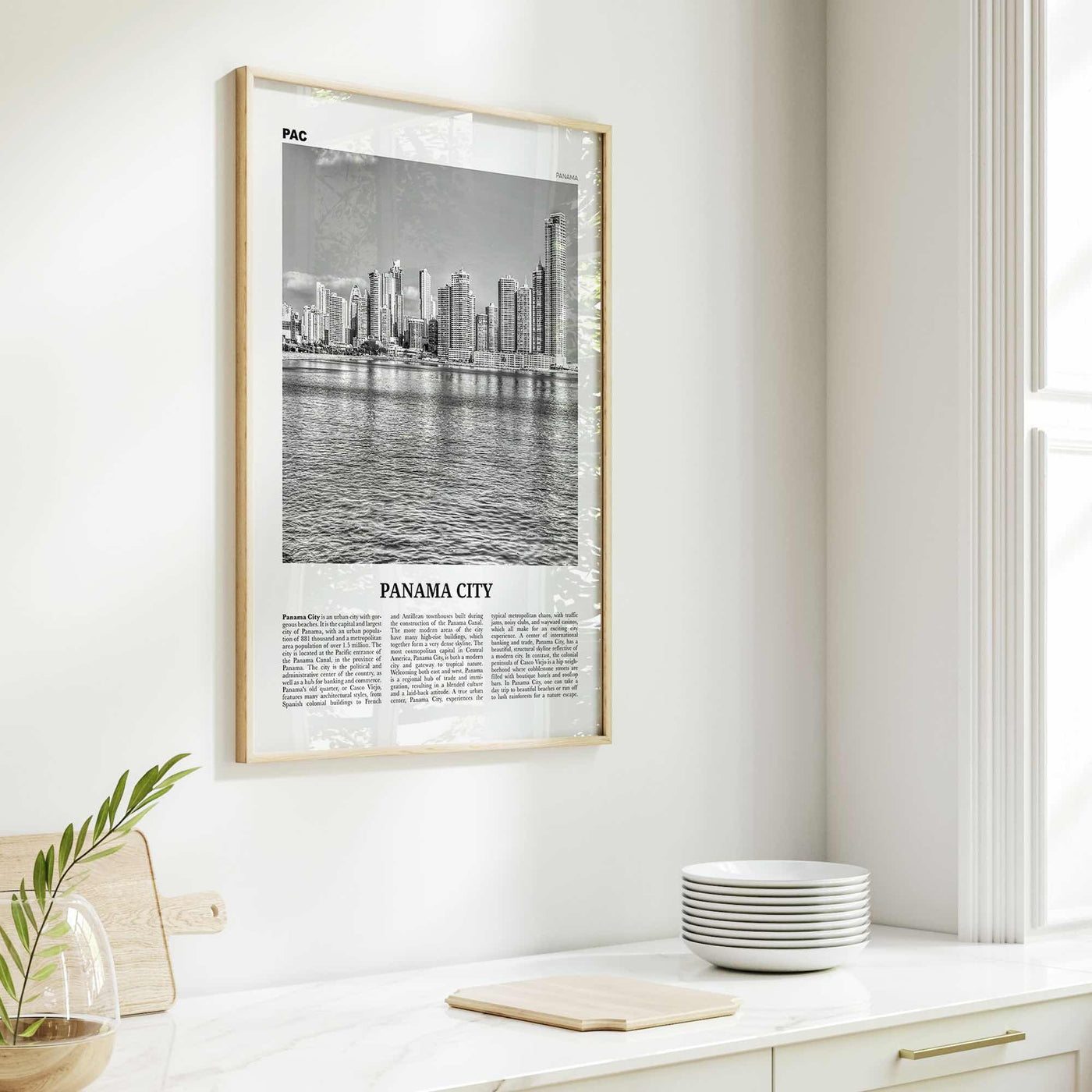 Panama City Print Black and White Panama No 1, Panama City Wall Art, Panama City Poster, Panama City, Ciudad de Panamá Posters, Panama