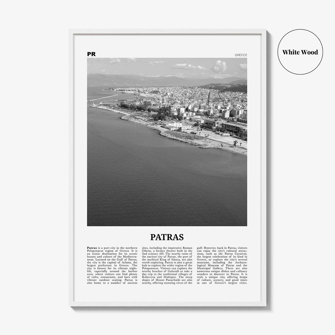 Patras Print Black and White, Patras Wall Art, Patras Poster, Patras Photo, Patras Wall Décor, Patras Map, Greece