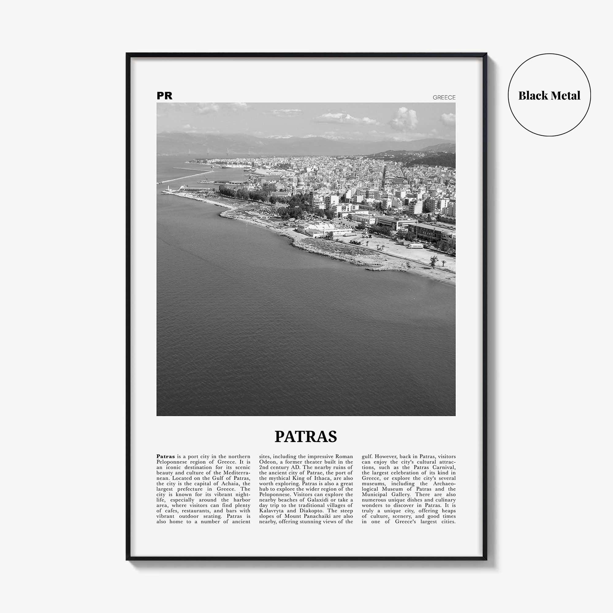Patras Print Black and White, Patras Wall Art, Patras Poster, Patras Photo, Patras Wall Décor, Patras Map, Greece