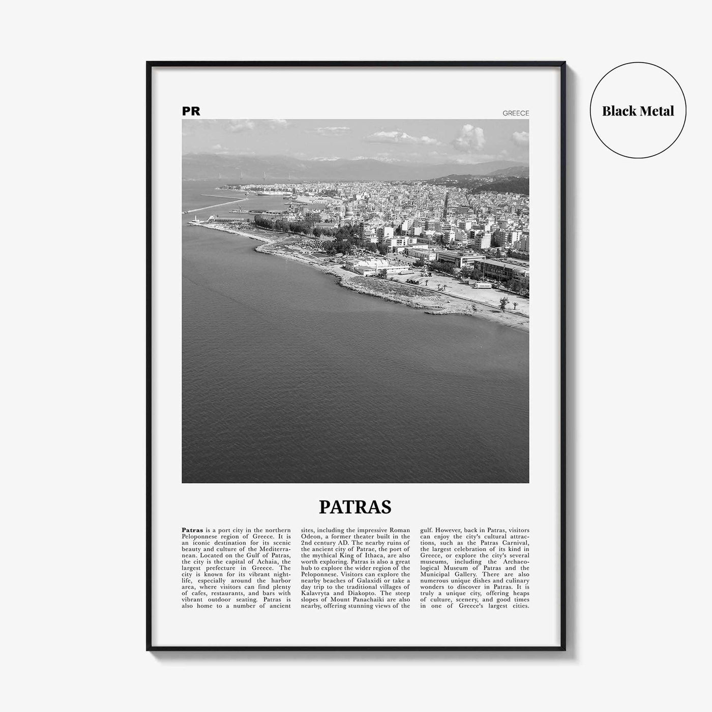 Patras Print Black and White, Patras Wall Art, Patras Poster, Patras Photo, Patras Wall Décor, Patras Map, Greece