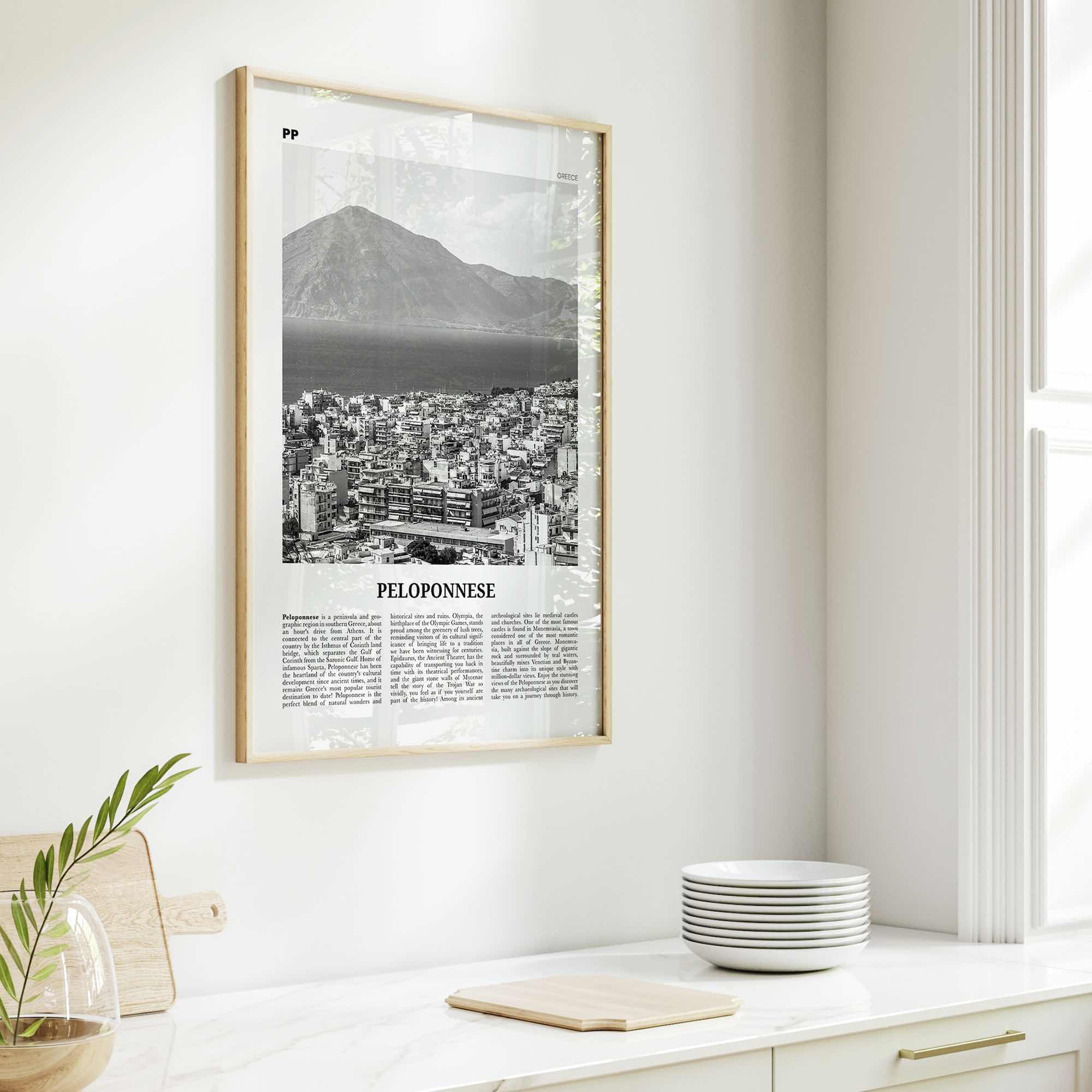 Peloponnese Print Black and White, Peloponnese Wall Art, Peloponnese Poster, Peloponnese Photo, Πελοπόννησος, Greece, Patras