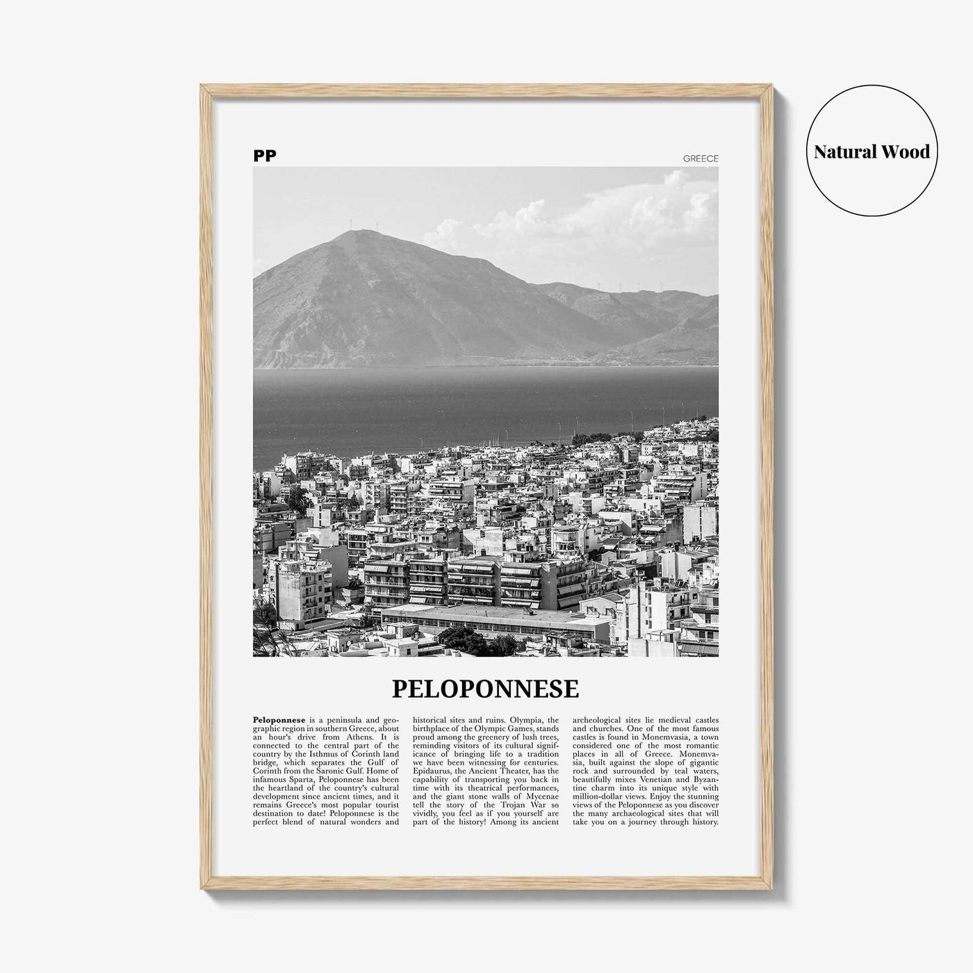 Peloponnese Print Black and White, Peloponnese Wall Art, Peloponnese Poster, Peloponnese Photo, Πελοπόννησος, Greece, Patras