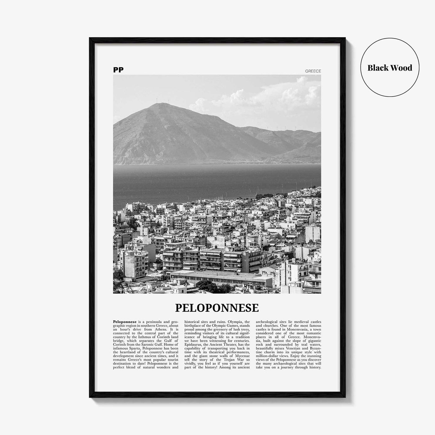 Peloponnese Print Black and White, Peloponnese Wall Art, Peloponnese Poster, Peloponnese Photo, Πελοπόννησος, Greece, Patras