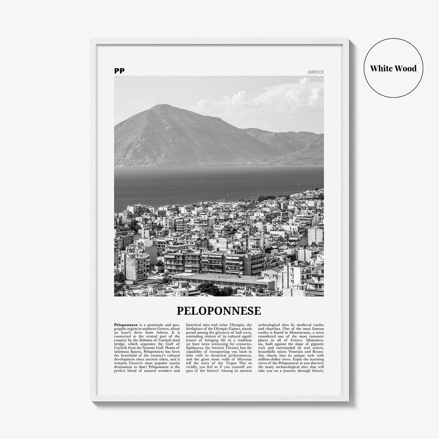 Peloponnese Print Black and White, Peloponnese Wall Art, Peloponnese Poster, Peloponnese Photo, Πελοπόννησος, Greece, Patras
