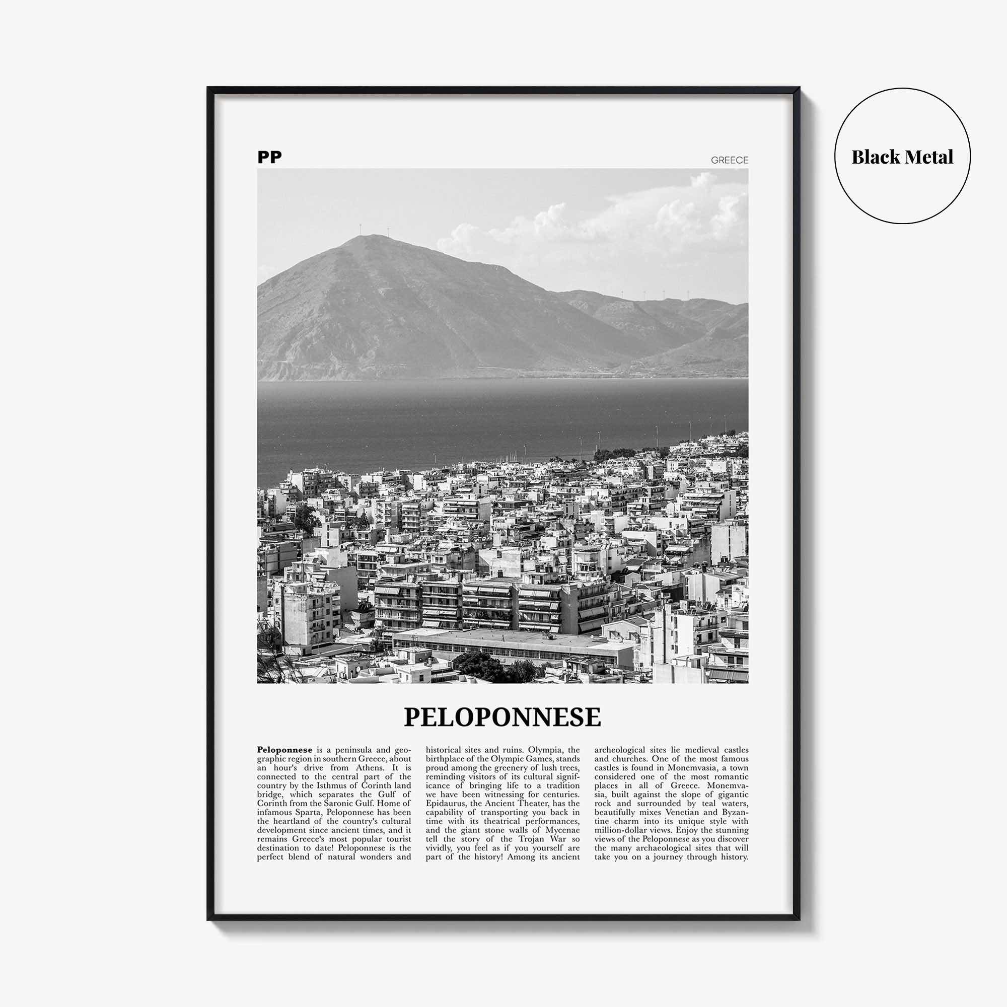 Peloponnese Print Black and White, Peloponnese Wall Art, Peloponnese Poster, Peloponnese Photo, Πελοπόννησος, Greece, Patras