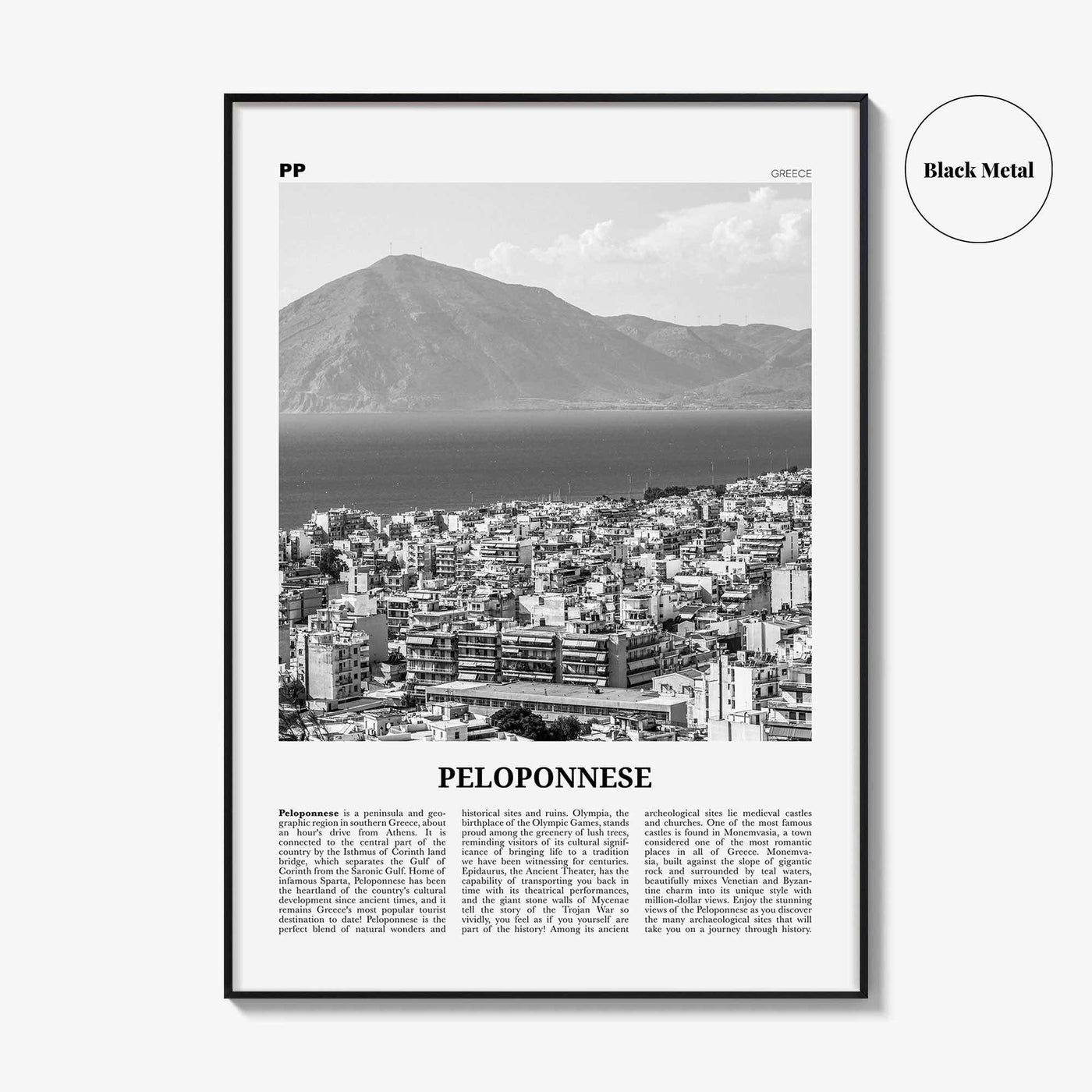 Peloponnese Print Black and White, Peloponnese Wall Art, Peloponnese Poster, Peloponnese Photo, Πελοπόννησος, Greece, Patras