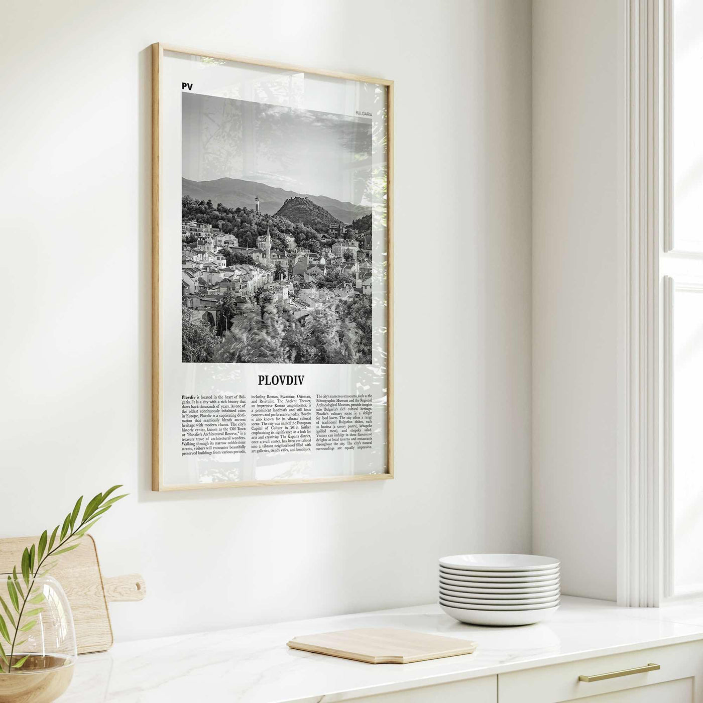 Plovdiv Print Black and White, Plovdiv Wall Art, Plovdiv Poster, Plovdiv Photo, Plovdiv Wall Décor, Plovdiv Map, Bulgaria