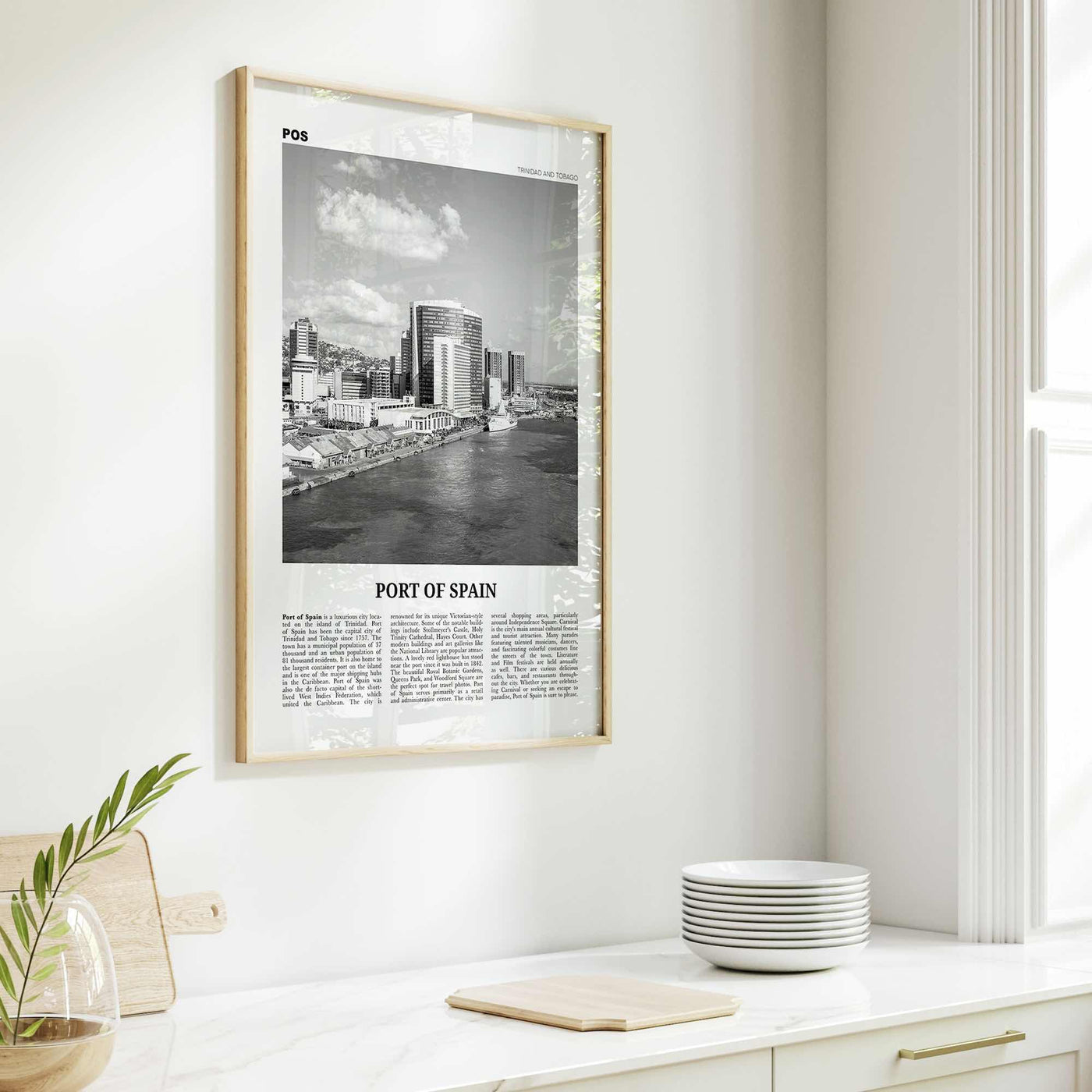 Port of Spain Print Black and White, Port of Spain Wall Art, Port of Spain Poster, Port of Spain Photo, Trinidad and Tobago, Puerto España