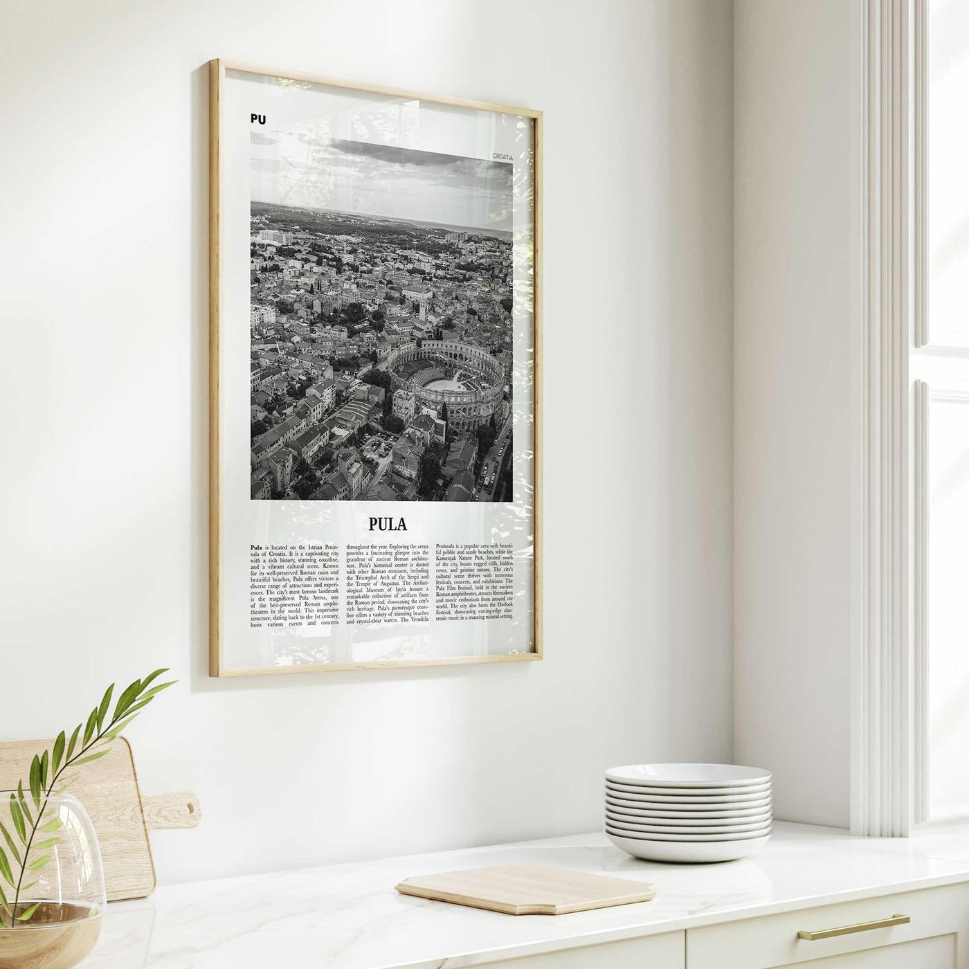 Pula Print Black and White, Pula Wall Art, Pula Poster, Pula Photo, Pula Wall Décor, Pula Map, Croatia